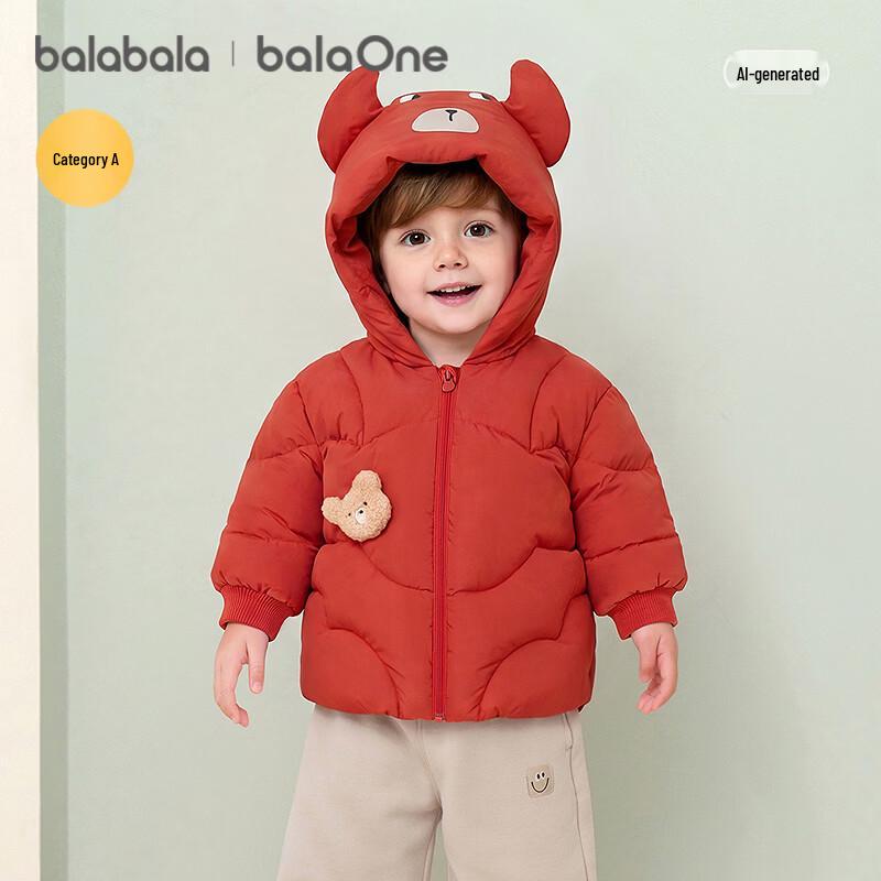 Balabala Infant Hooded Down Jacket