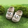 Para homens e mulheres – Pantufas