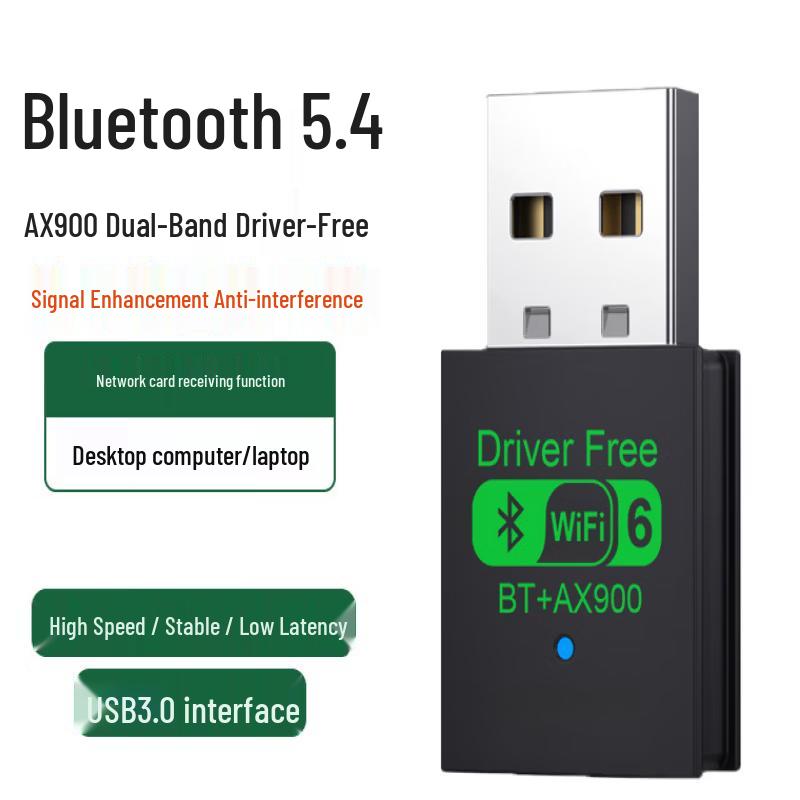 LISM AX900 USB Wi-Fi 6 Bluetooth 5.4 Network Adapter (CN Version)