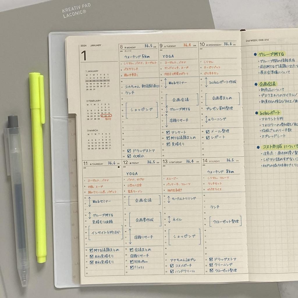LACONIC 2026 A5 Weekly Planner Gray, March Start Schedule Book and Diary Organizer LALM85-270GY