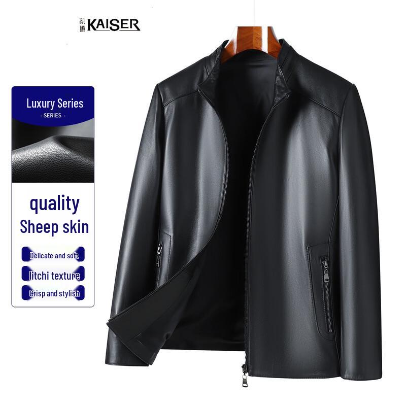 Caesar Men s Lambskin Leather Jacket L чёрный
