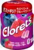 Mondelez Clorets XP Raspberry Blueberry 140g x 6 & Bottles,