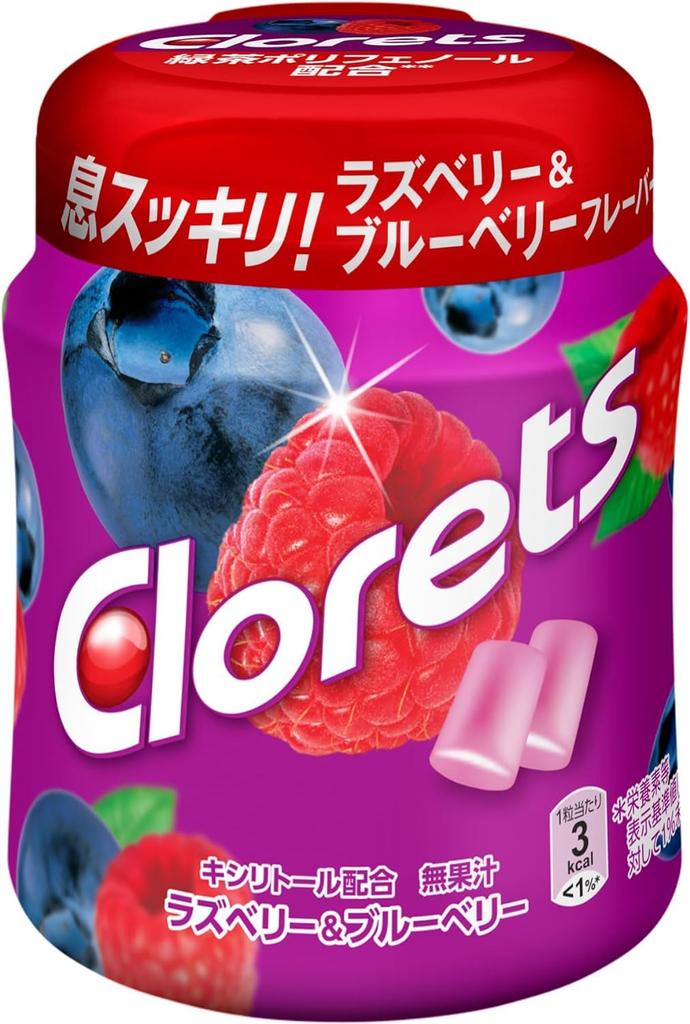 Mondelez Clorets XP Raspberry Blueberry 140g x 6 & Bottles,