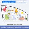 Children's Car Sunshade Curtains for Rear Windows
