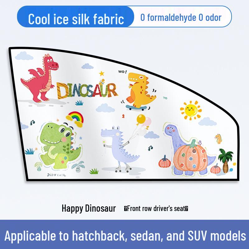 Children's Car Sunshade Curtains for Rear Windows