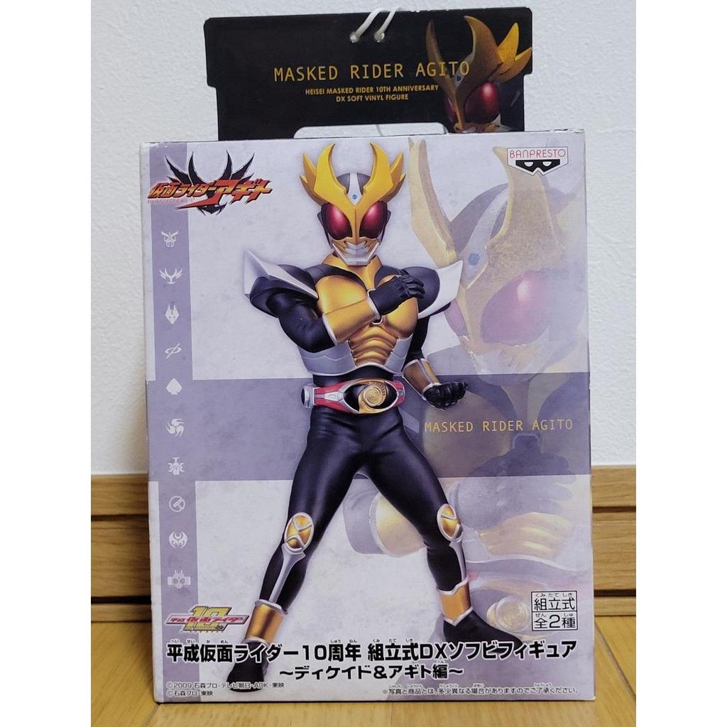 Used Heisei Kamen Rider 10th Anniversary Assembly Type DX Soft Vinyl Figure Kamen Rider Agito