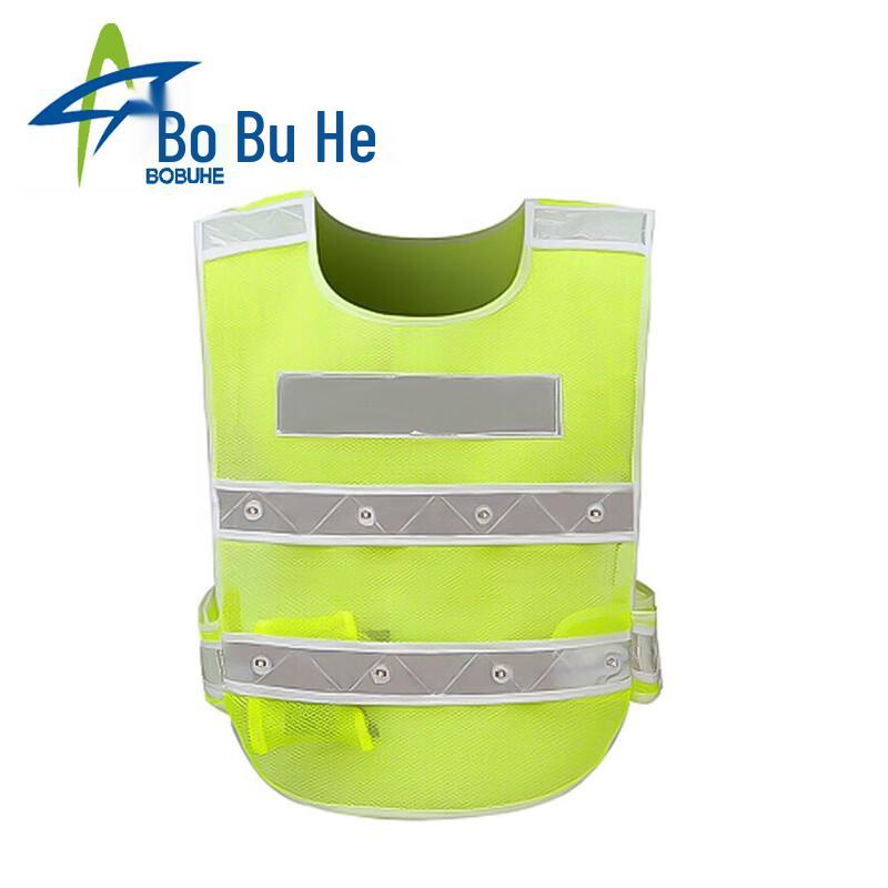 Rechargeable LED Flashing Reflective Safety Vest