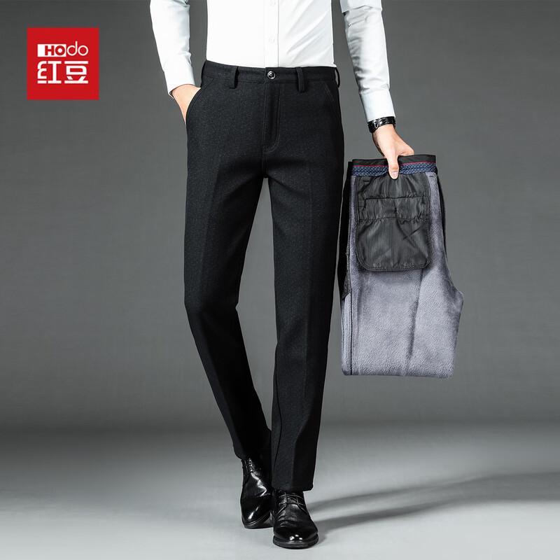 Hodo Men s Fall/Winter Lined Straight Business Casual Trousers 31