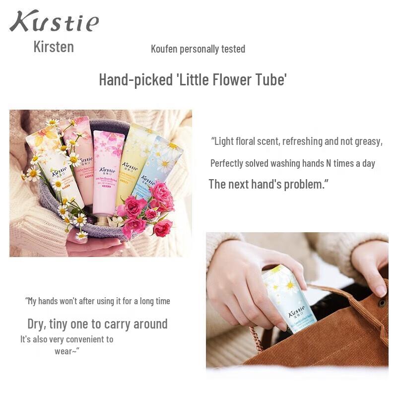 Kustie Rose Hydrating Hand Cream