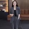 Σετ Γυναικείο Επίσημο Παλτό Παντελόνι 2 Τεμαχίων Μακρυμάνικο Διπλόκουμπο Ζακέτα Καρντιγκάν Μήκους Μέσης Φαρδύ Ίσιο Παντελόνι Ψηλόμεσο Επίσημο