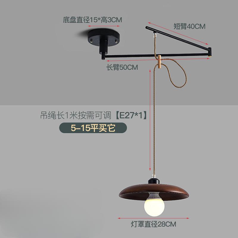 Retro Movable Rotating Arm Pendant Light Simple Modern Personalized Bar Droplight Japanese Folding Telescopic Bedroom Light