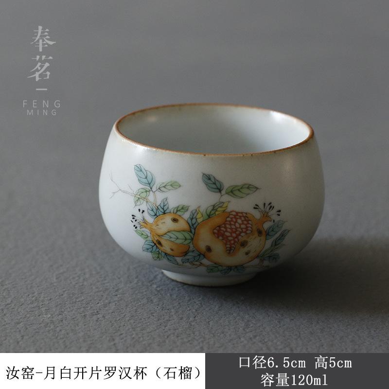 Weiße Ru-Ware Teetassen, Kung Fu Teetasse, Kaki Keramik, Antik, Ru-Porzellan, Rissglasur, Persönlich vom Meister, Botanik Tassen