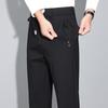 Men's Thickened Four-Way Stretch Straight Leg Casual Pants