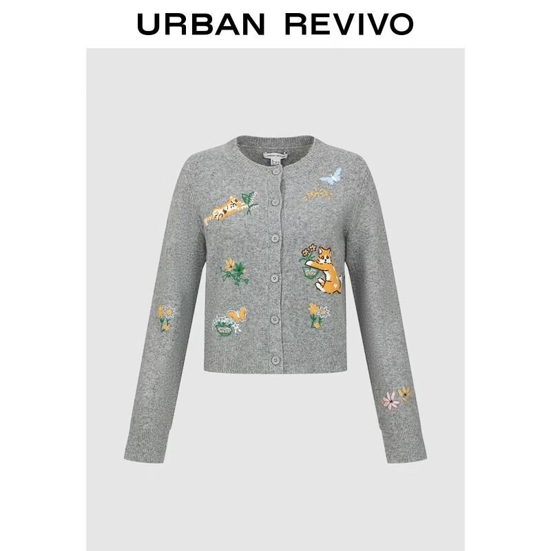 UR Women's Playful Color-Block Short Knit Cardigan