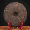 357g Yiwu Puerh Reifer Teekuchen Yunnan Pu'er Gekochter Tee Bio Pu-erh Schwarzer Tee