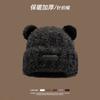/Winter Fleece,Lined Thickened Grandma Hat Knitted Wool Hat For Women , Middle,Aged And Elderly