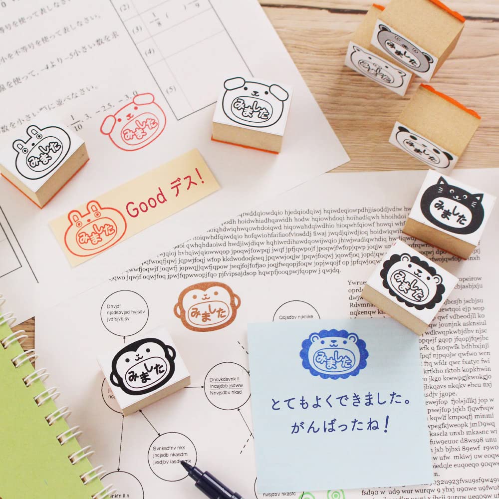 Saw Stamp Cute Small Animals and Wooden Rubber Convenient Made In Japan "I It" Set - Cat, Panda, Rabbit, Lion, Bear, More. Stamps, Gift, (#83)
