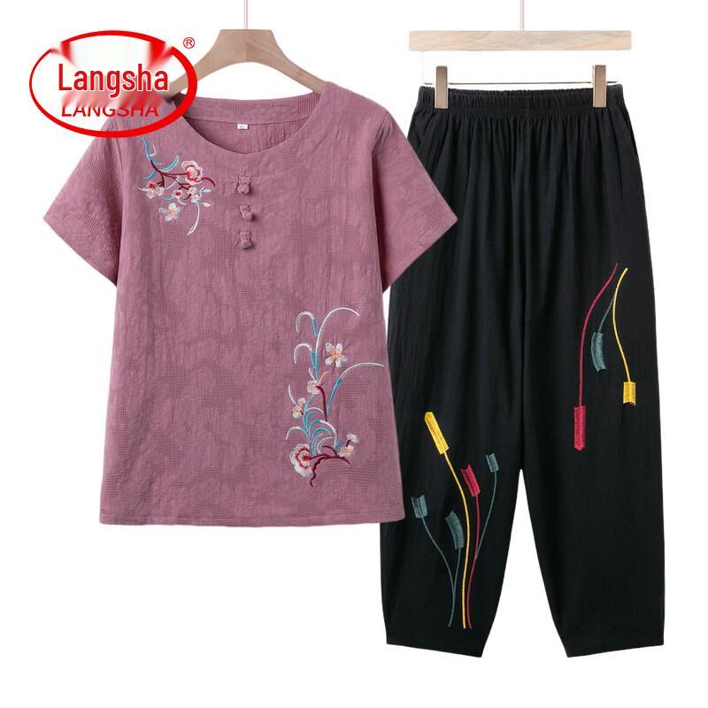 Lonsa Women s Chinese Style Plus Size Ice Silk Summer Set XL