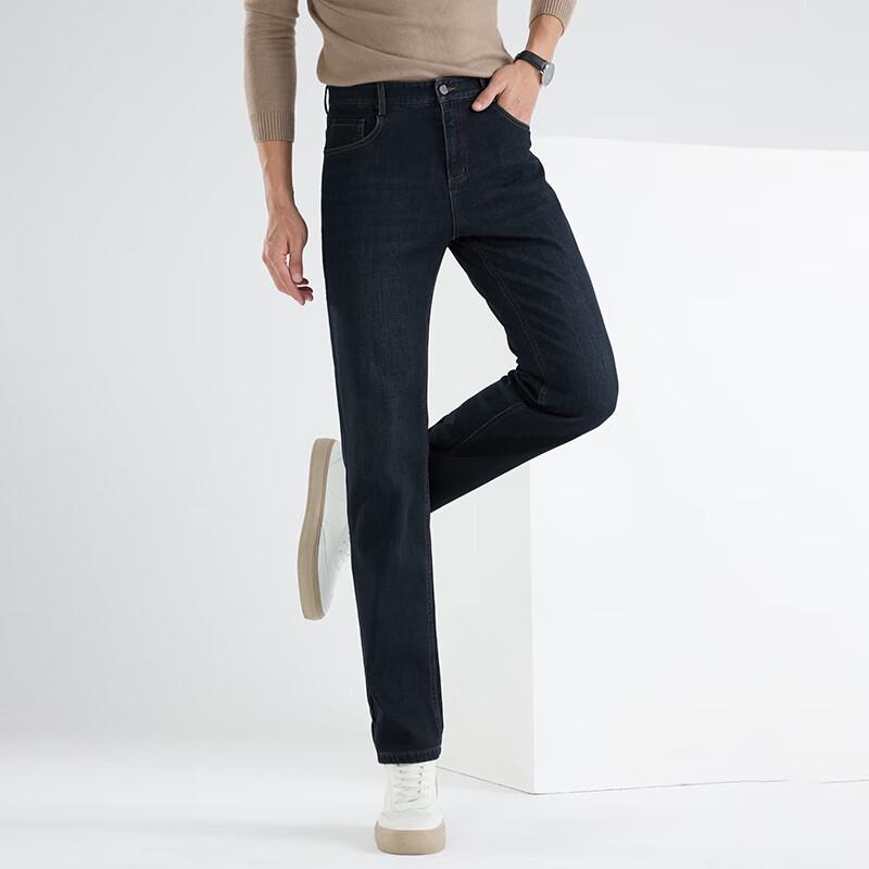 Fengxun Men's Autumn/Winter Thickened Washed Straight-Leg Jeans FX8109-1