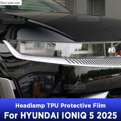 Car Headlight Protection Transparent Anti-Scratch Protective Film TPU Stickers For HYUNDAI IONIQ 5 2025 Accessories