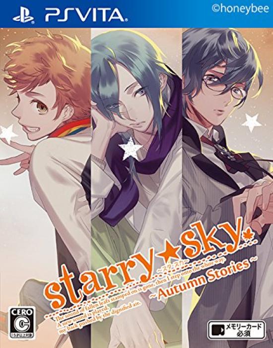 

PSVita StarrySky~Autumn Stories~ -