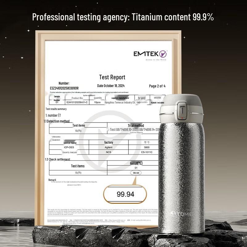 TOMIC Pure Titanium Insulated Tea Water Bottle with Tea Infuser