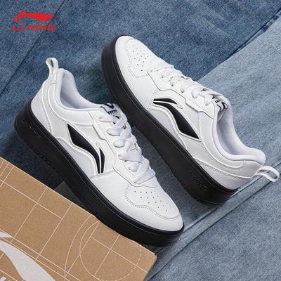 Încălțăminte pentru bărbați – Adidaşi