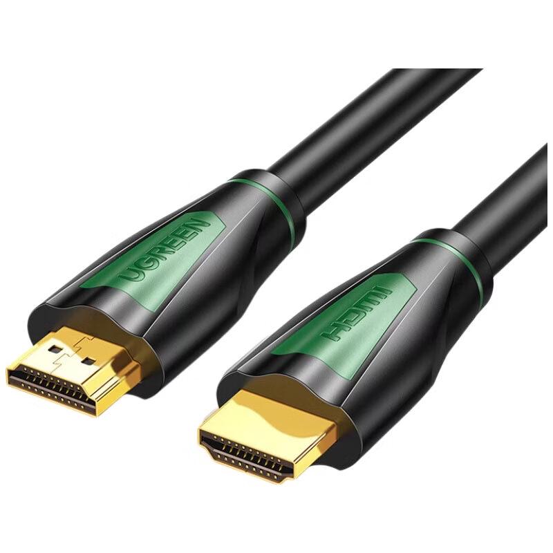 Ugreen 4K HDMI Cable
