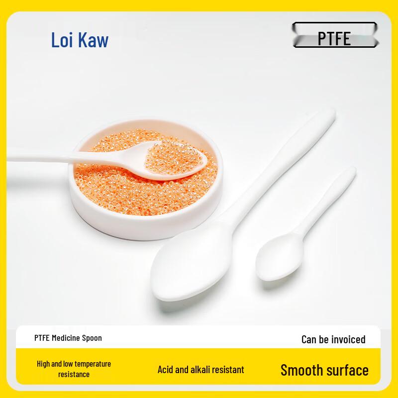 PTFE Laboratory Sampling Spoon 5ml