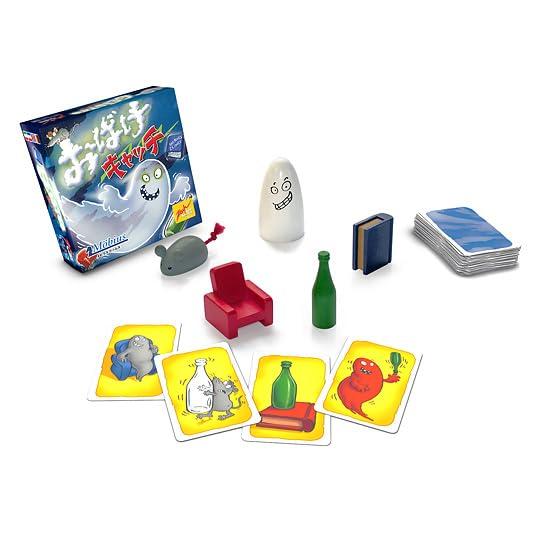 Ghost Catch (Japanese Version) Board Game - Party & Family Fun [Play Time: 20-30 minutes, Number of Players: 2-8, Ages: 8+] *Includes original shop ca