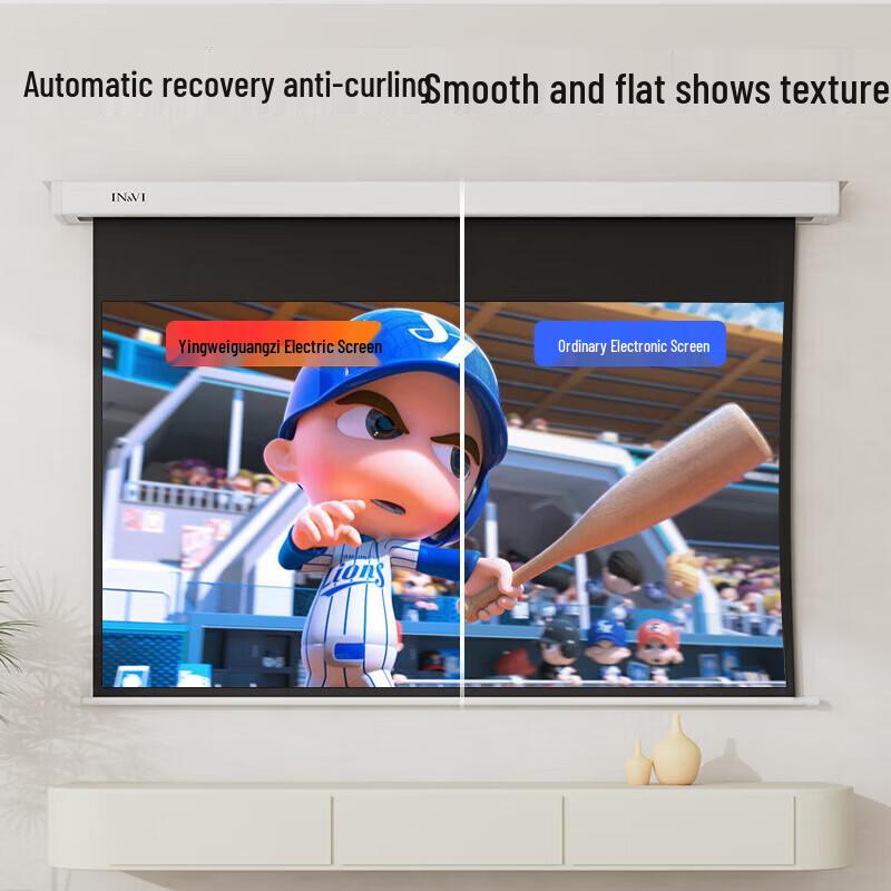 IN&VI 92-inch 8K Anti-Light Electric Projection Screen