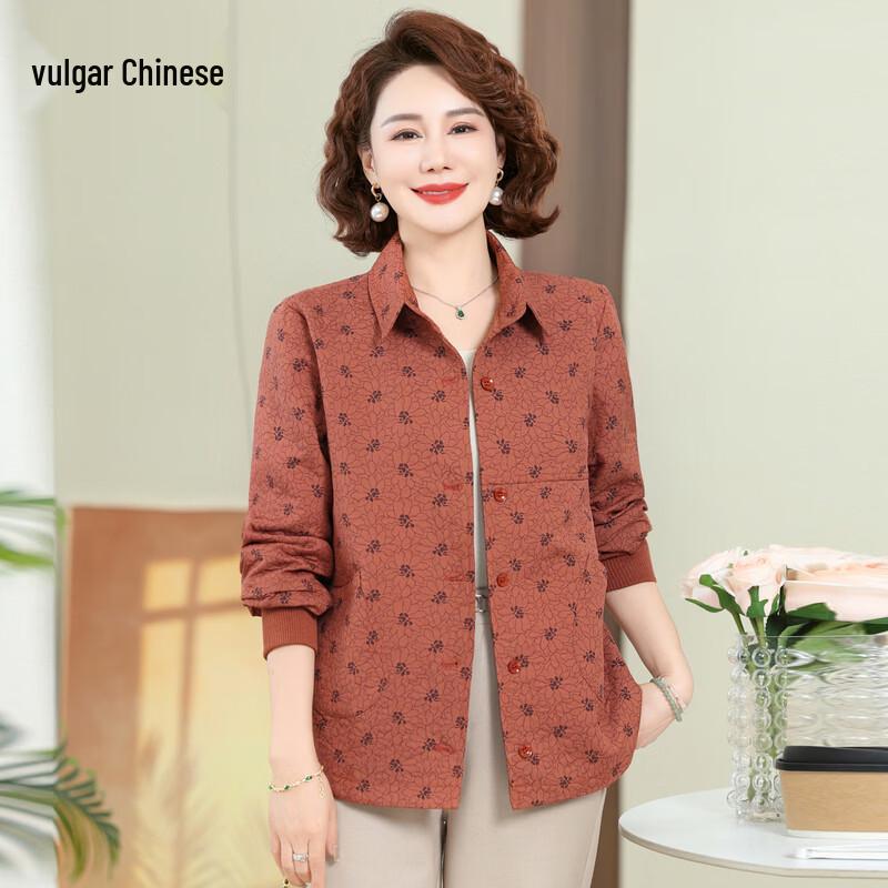 Women's Stylish Casual Lapel Jacket for Mature Mothers