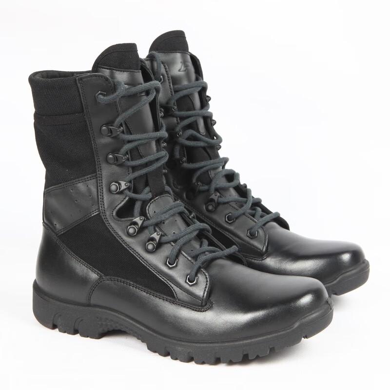 Yixingke Men s High-Top Tactical Combat Boots 44