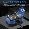 NGOKPYD Rechargeable LED 500 High Sensor 4 Modes Warm Headlamp with Battery Level Beam Angle IPX4 Ideal for and Outdoor Headlight, Lumens, Brightness,