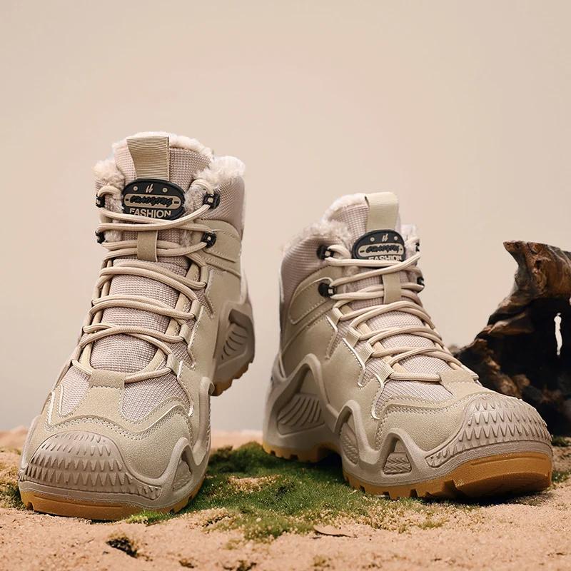 2024 New Cotton Winter Men's Hiking Shoes, Anti Slip Men's Work Boots, Outdoor Men's High Top Warm Hiking Shoes Plus Size 39-46