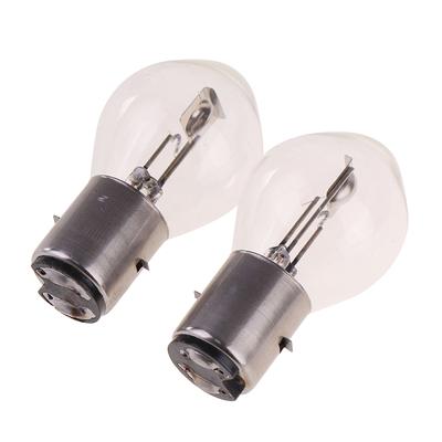 1/2PCS 2pcs Halogen Headlamps Bulbs ATV Moped Scooter Lights 12V 35W B35 BA20D Motor Yellow Warm White