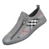Quality Mens Casual Shoes Comfortable Men Vulcanized Shoes Hard Wearing Men Driving Walking Flats 2024 New Leisure Shoes for Men