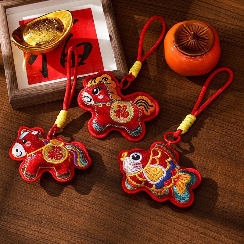 New Year of The Horse Celebration Embroidery Bag Small Pendant Decoration Car Interior Hanging Decoration