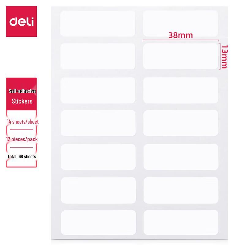 Deli White Self-Adhesive Labels