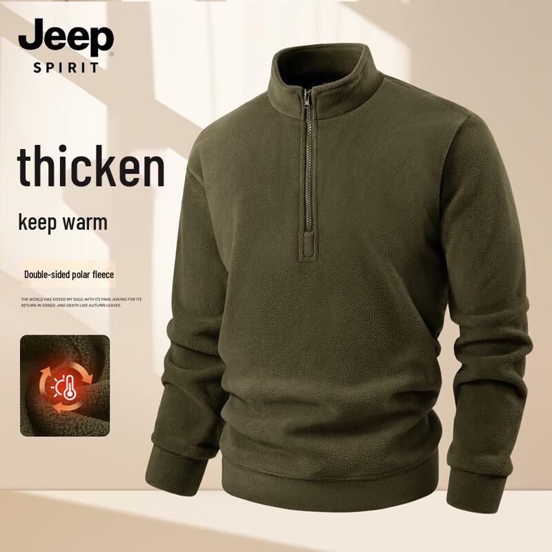 

JEEP SPIRIT Men s Loose Fit Fleece Pullover Sweatshirt 2XL