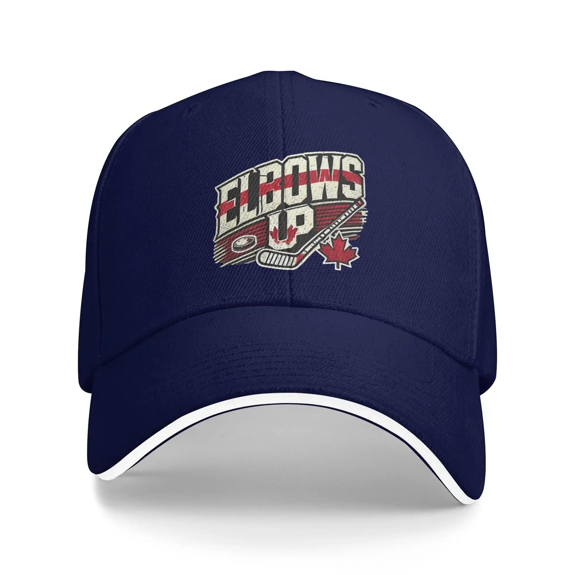 Summer Canada Elbows Up Baseball Cap A Signal for Canadians Kpop Rock y2k Retro Print Sun Trucker Hat Men Women Snapback Cap One Size