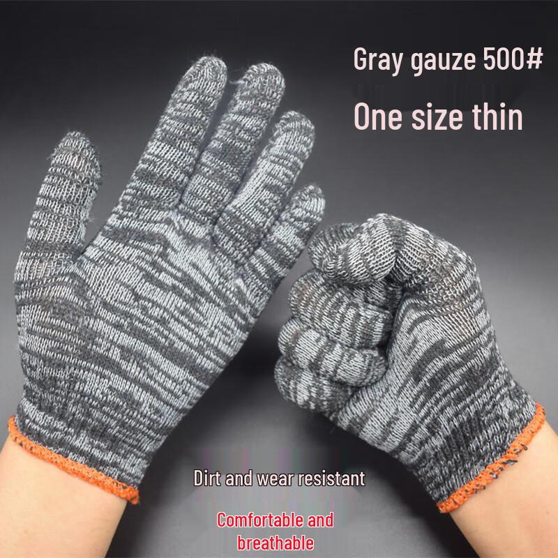 COFLYEE Wear-Resistant Cotton Yarn Work Gloves