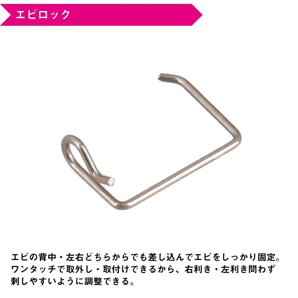 Daiwa Tungsten Kouga Taikabura SS TG Ebirock 3 Luminous Candy One-Tenya 12-inch