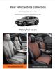 BYD Song Plus/DMI Honor Edition All-Season Car Seat Cushion Cover