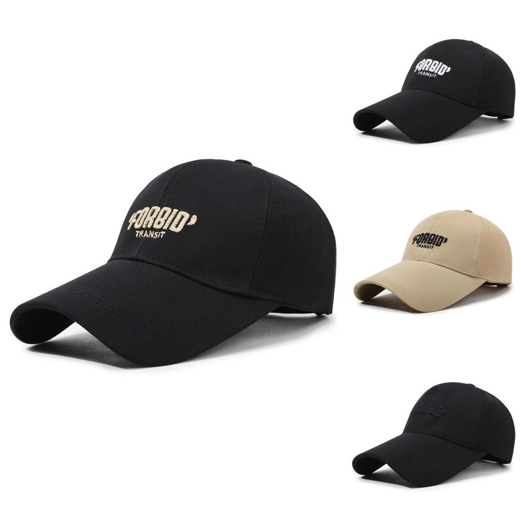 Fashion Duckbill Baseball Cap With Embroidery For Outdoor Sun Protection Characters Included)