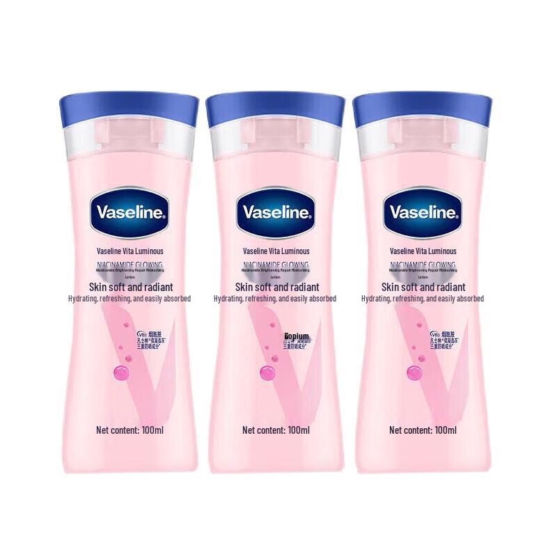 Vaseline Vita-Brightening Niacinamide Body Lotion