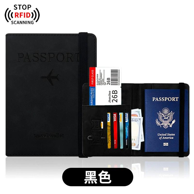 

Женский Мужской RFID Винтажный Деловой Обложка для Паспорта Держатель RFID Блокировка Кожаный Чехол для Карт Обложка для Паспорта Кошелек Дорожные Аксессуары чёрный