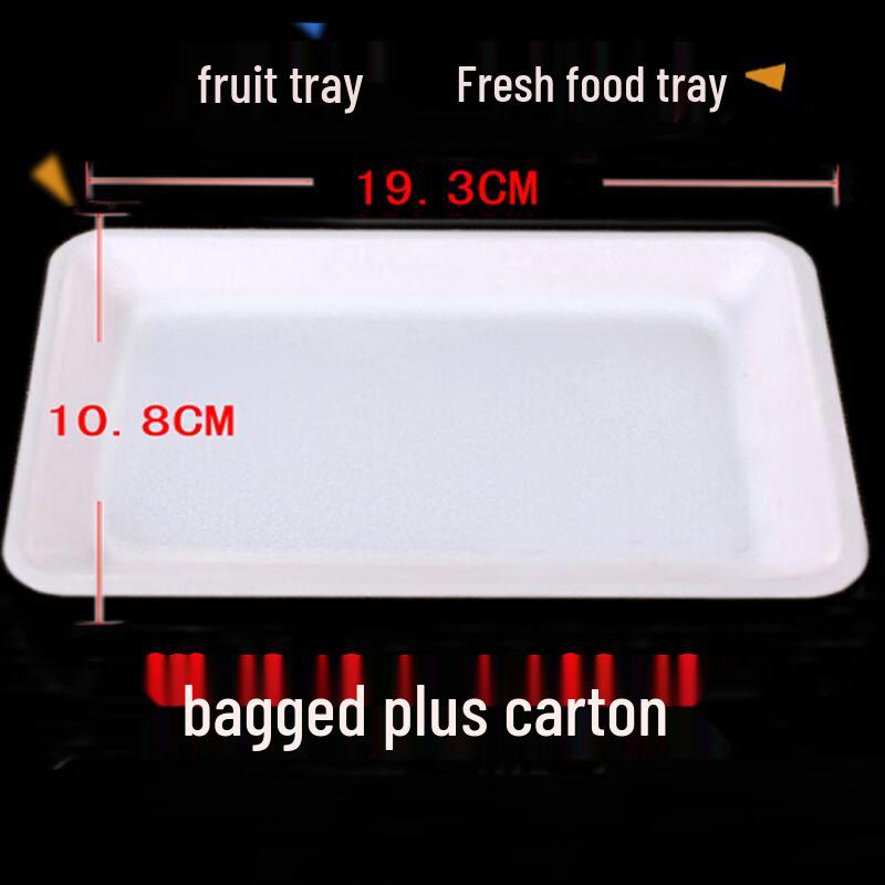 

ShiXun Thick Plastic Fruit Tray