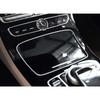 For Mercedes Benz 2016- E CLS Class W213 W238 W257 Chrome Center Console Cup Holder Trim 2136830600 2136830500 2136830900