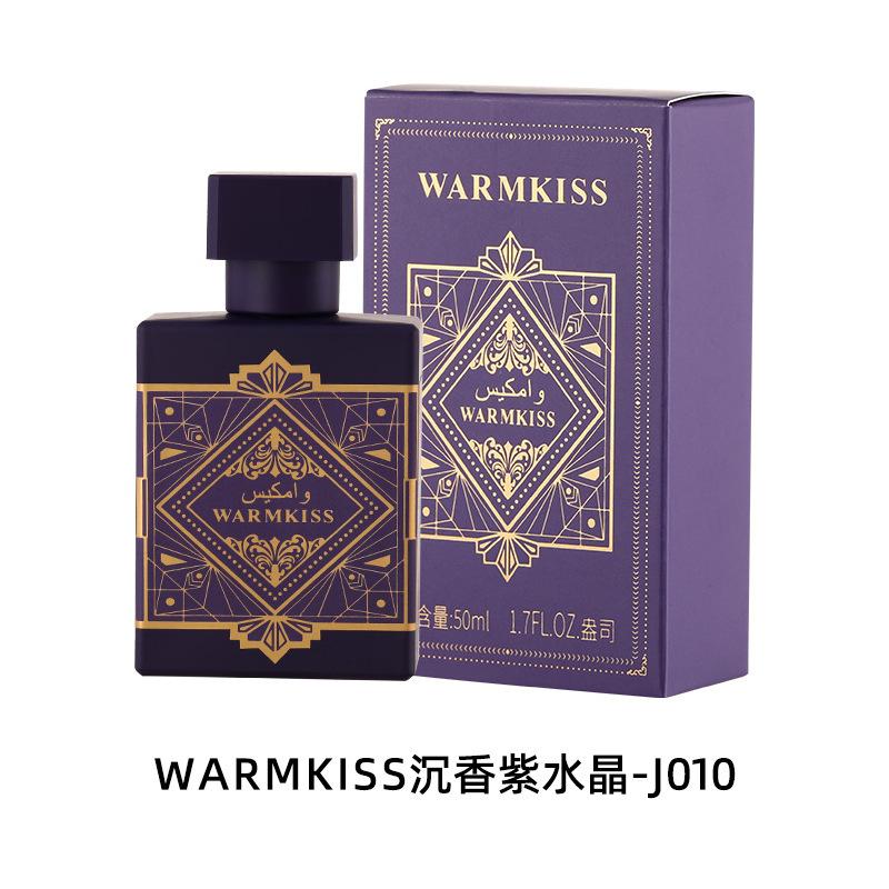 Perfume Men s Medium Dubai Oman Arabian Strong Fragrance Ebony Bader Al Woody Fragrance